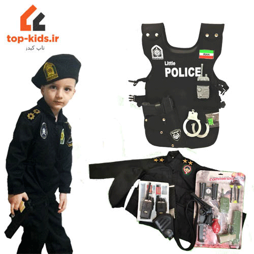 لباس پلیسی یگان ویژه بچه گانه